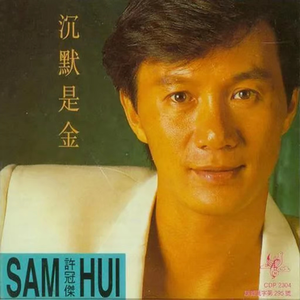 毛茸茸的大骚屄视频
