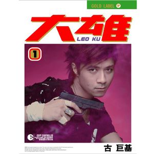 毛茸茸的大骚屄视频
