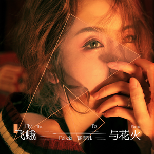 毛茸茸的大骚屄视频
